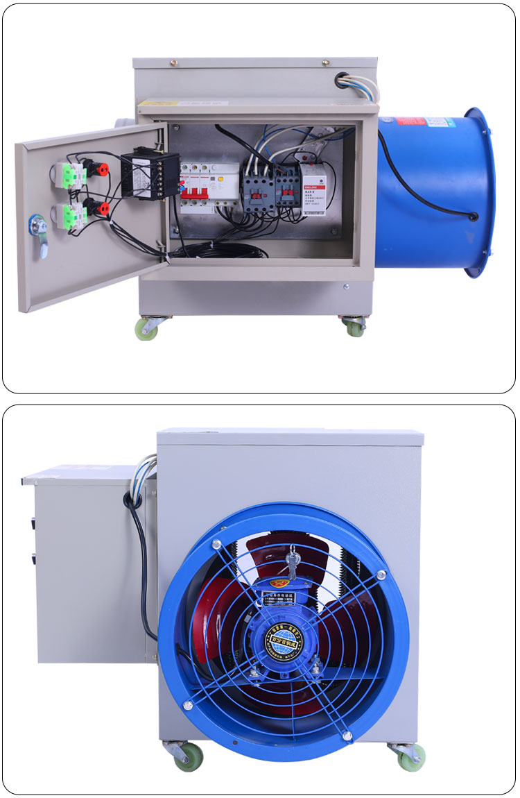 電熱暖風(fēng)機3.jpg